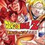 Dragon Ball Z: Budokai Original Soundtrack