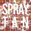 The Spray Tan EP