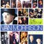 The Best of Van Morrison, Vol. 3