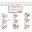 Growing up Schlockstar