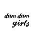 Dum Dum Girls Ep