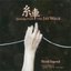 糸車 ～Spinning Wheel～ Third legend「ONCE IN YOUR LIFE ～外は粉雪 暖炉の前 Holly Night～」
