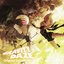 GRAVITY DAZE Original Soundtrack