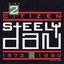 Citizen Steely Dan 1972-1980 (Disc 2)