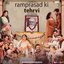 Ram Prasad Ki Tehrvi (Original Motion Picture Soundtrack)