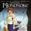 Mononoke Hime OST