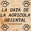 La Gata de la Agricola Oriental (Remastered)