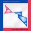 Zimna Wojna - Single