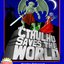 Cthulhu Saves the World