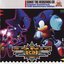 Sonic The Hedgehog CD - Original Soundtrack - 20th Anniversary Edition