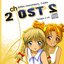 2ch OST 2