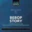 Bebop Live Concerts Vol. 6 (1947)