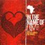 In The Name Of Love: Artists United For Africa