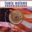 Tamla Motown Connoisseurs, Volume 1