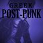 Greek Post Punk