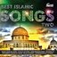 Best Islamic Songs Part 2