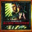 Blade Runner Trilogy (25th Anniversary Edition): Original Motion Picture Soundtrack