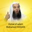 Azmat el aalam (Quran - Coran - Islam - Discours - Dourous)