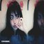 YINULI - Single
