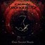 Enter Suicidal Angels - EP (Remastered 2021)