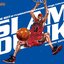 THE BEST OF TV ANIMATION SLAM DUNK ～Single Collection～