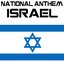 National Anthem Israel (HaTikvah)