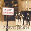 Knot Loitering
