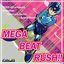 MEGA BEAT RUSH!!