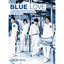 Bluelove (EP)