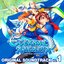 Skies of Arcadia Original Soundtrack vol.1