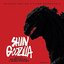 Shin Godzilla (Original Soundtrack Album)