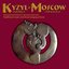 Традиционная музыка и горловое пение Тувы: Кызыл-Москва, Vol. 1