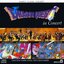 DRAGON QUEST in Concert