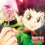 TVアニメ「HUNTERxHUNTER」 キャラクターソング集 ~天空闘技場編~