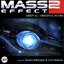 Mass Effect 2: Arrival