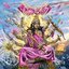 Divine Manifestation [Explicit]