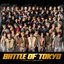 BATTLE OF TOKYO Jr.EXILE VS NEO EXILE