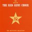 The Best Of The Red Army Choir [Disc 2]