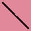 Puce - Single