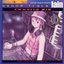 Serial Experiments Lain Sound Track Cyberia Mix