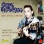 Phil Spector - He's Still a Rebel - Completing the Wall of Sound 1960 - 1962