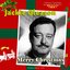 Merry Christmas (Original Album 1956)