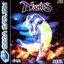 NiGHTS into dreams... パーフェクトアルバム (Vol. 1)