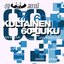 Kultainen 60-luku - 40 Pophittiä 2