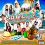 So Fresh – The Hits of Summer 2015 + Best Of 2014