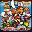 Paper Mario OST