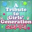 A K-Pop Tribute to Girls' Generation (소녀시대)