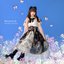 Resound - Single