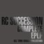 COMPLETE EPLP ～ALL TIME SINGLE COLLECTION～ [Disc 2]
