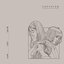 Love Lost Leave - Single